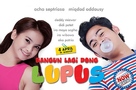 Bangun lagi dong lupus - Indonesian Movie Poster (xs thumbnail)