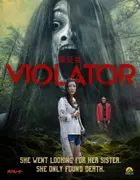 Baiorêtâ Poster