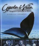 Gigantes de Vald&egrave;s - Argentinian Movie Cover (xs thumbnail)