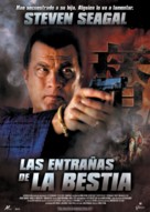 Belly Of The Beast - Spanish Movie Poster (xs thumbnail)