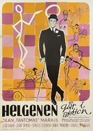 Le Saint prend l&#039;aff&ucirc;t - Danish Movie Poster (xs thumbnail)