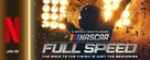 &quot;NASCAR: Full Speed&quot; - Movie Poster (xs thumbnail)