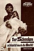 Monster on the Campus - German poster (xs thumbnail)