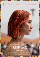 Lady Bird - South Korean Movie Poster (xs thumbnail)
