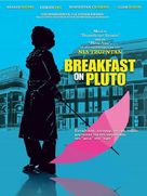 Breakfast on Pluto - Greek Movie Poster (xs thumbnail)