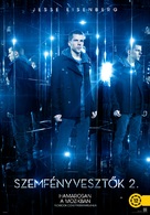 Now You See Me 2 - Hungarian Movie Poster (xs thumbnail)