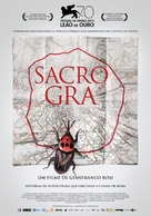 Sacro GRA - Portuguese Movie Poster (xs thumbnail)