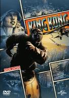 King Kong - Brazilian DVD movie cover (xs thumbnail)