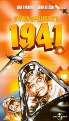 1941 - Movie Cover (xs thumbnail)