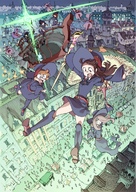 Little Witch Academia: Mahou Shikake no Parade - Japanese Key art (xs thumbnail)