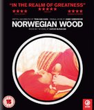 Noruwei no mori - British Blu-Ray movie cover (xs thumbnail)