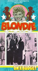 Blondie on a Budget - VHS movie cover (xs thumbnail)
