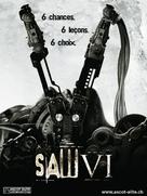 Saw VI - Swiss Movie Poster (xs thumbnail)