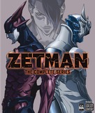 &quot;Zetman&quot; - Blu-Ray movie cover (xs thumbnail)