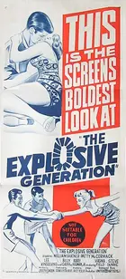 The Explosive Generation - Australian Movie Poster (xs thumbnail)