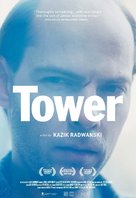 Tower - Canadian Movie Poster (xs thumbnail)