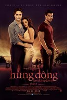 The Twilight Saga: Breaking Dawn - Part 1 - Vietnamese Movie Poster (xs thumbnail)
