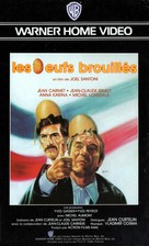 Les oeufs brouill&eacute;s - French VHS movie cover (xs thumbnail)