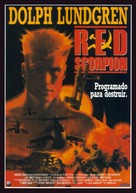 Red Scorpion - Spanish Movie Poster (xs thumbnail)
