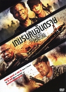 Soldiers of Fortune - Thai DVD movie cover (xs thumbnail)