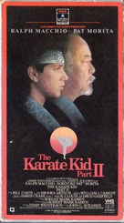 The Karate Kid, Part II - VHS movie cover (xs thumbnail)