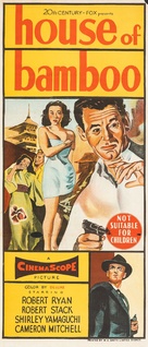 House of Bamboo - Australian Movie Poster (xs thumbnail)