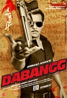 Dabangg - Indian Movie Poster (xs thumbnail)