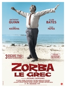Alexis Zorbas - French Re-release movie poster (xs thumbnail)