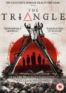 The Triangle - British Movie Cover (xs thumbnail)