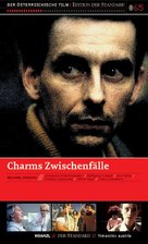 Charms Zwischenf&auml;lle - Austrian Movie Cover (xs thumbnail)