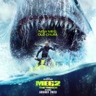 Meg 2: The Trench - Irish Movie Poster (xs thumbnail)