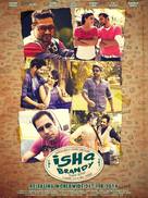 Ishq Brandy - Indian Movie Poster (xs thumbnail)