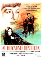 Au royaume des cieux - French Movie Poster (xs thumbnail)