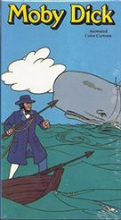 Moby-Dick - Australian Movie Cover (xs thumbnail)