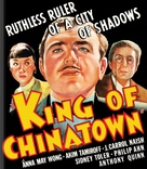 King of Chinatown - Blu-Ray movie cover (xs thumbnail)
