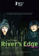 River&#039;s Edge - International Movie Poster (xs thumbnail)