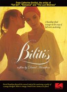 Bilitis - DVD movie cover (xs thumbnail)
