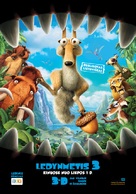 Ice Age: Dawn of the Dinosaurs - Lithuanian Movie Poster (xs thumbnail)