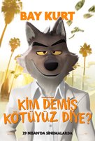 The Bad Guys - Turkish Movie Poster (xs thumbnail)