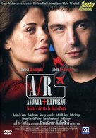 A/R andata+ritorno - Italian poster (xs thumbnail)