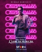 Welcome to Chippendales - Portuguese Movie Poster (xs thumbnail)