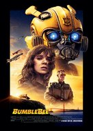 Bumblebee - Slovenian Movie Poster (xs thumbnail)