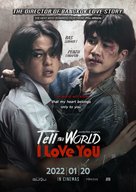 Tell the World I Love You - International Movie Poster (xs thumbnail)