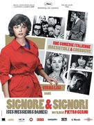 Signore &amp; signori - French Movie Poster (xs thumbnail)