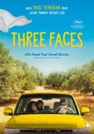 Three Faces - Swiss Movie Poster (xs thumbnail)