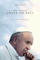 Pope Francis: A Man of His Word - Serbian Movie Cover (xs thumbnail)