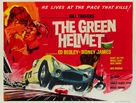 The Green Helmet - British Movie Poster (xs thumbnail)