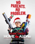 Home Sweet Home Alone - British Movie Poster (xs thumbnail)