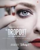 The Dropout - Spanish Movie Poster (xs thumbnail)