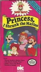 &quot;The Super Mario Bros. Super Show!&quot; - VHS movie cover (xs thumbnail)